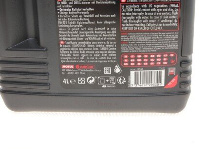 Масло моторное 4100 Turbolight 10W-40 (4 л) motul 387607