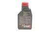 Масло моторное 6100 Save-Lite 0W-20 (1 л) motul 841211