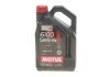 Масло моторное 6100 Save-Lite 0W-20 (4 л) motul 841250