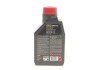 Масло моторное 6100 Save-Lite 5W-20 (1 л) motul 841311