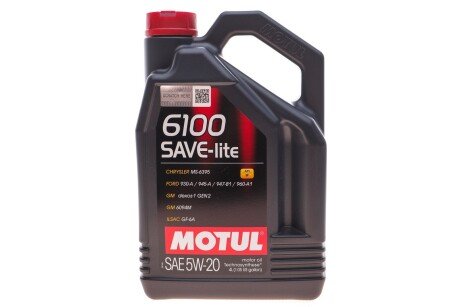 Масло моторное 6100 Save-Lite 5W-20 (4 л) motul 841350