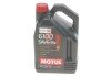 Масло моторное 6100 Save-Lite 5W-20 (5 л) motul 841351