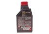 Масло моторное 6100 Save-Nergy 5W-30 (1 л) motul 812411