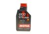 Масло моторное 6100 Syn-Clean 5W-30 (1 л) motul 814211