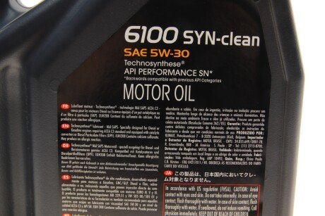 Масло моторное 6100 Syn-Clean 5W-30 (5 л) motul 814251
