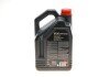 Масло моторное 6100 Syn-Clean 5W-30 (5 л) motul 814251