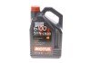 Масло моторное 6100 Syn-Clean 5W-40 (5 л) motul 854251