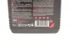 Масло моторное 6100 SYN-nergy 5W-30 (1 л) Motul 838311 (фото 2)