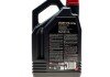 Масло моторное 6100 SYN-nergy 5W-40 (4 л) motul 368350