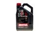 Масло моторное 6100 SYN-nergy 5W-40 (4 л) motul 368350