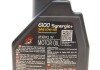 Масло моторное 6100 Synergie+ 10W-40 (1 л) motul 839411