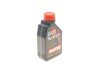 Масло моторное 6100 Synergie+ 10W-40 (1 л) motul 839411