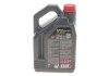 Масло моторное 6100 Synergie+ 10W-40 (4 л) motul 839441