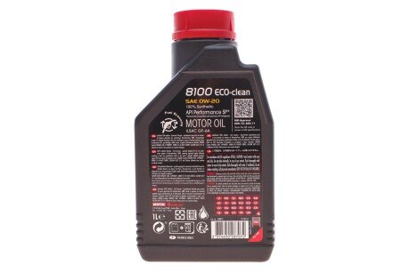 Масло моторное 8100 Eco-Clean 0W-20 (1 л) motul 868111