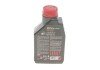 Масло моторное 8100 Eco-Clean 0W-30 (1 л) motul 868011