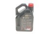 Масло моторное 8100 Eco-Clean 0W-30 (5 л) motul 868051