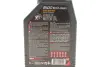 Масло моторное 8100 Eco-Clean 5W-30 (1 л) Motul 841511 (фото 2)