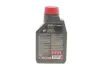 Масло моторное 8100 Eco-Clean 5W-30 (1 л) Motul 841511 (фото 3)