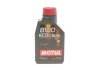 Масло моторное 8100 Eco-Clean 5W-30 (1 л) motul 841511