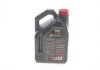 Масло моторное 8100 Eco-Clean+ 5W-30 (5 л) motul 842551