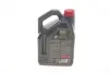 Масло моторное 8100 Eco-Clean+ 5W-30 (5 л) Motul 842551 (фото 3)