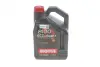 Масло моторное 8100 Eco-Clean+ 5W-30 (5 л) Motul 842551 (фото 1)