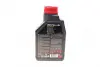 Масло моторное 8100 Eco-Lite 0W-20 (1 л) motul 841111