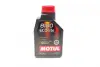Масло моторное 8100 Eco-Lite 0W-20 (1 л) motul 841111