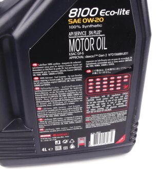 Масло моторное 8100 Eco-Lite 0W-20 (4 л) motul 841154