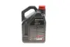 Масло моторное 8100 Eco-Lite 0W-20 (5 л) motul 841151