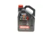 Масло моторное 8100 Eco-Lite 0W-20 (5 л) motul 841151