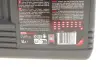 Масло моторное 8100 Eco-Lite 5W-20 (5 л) motul 841451