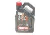 Масло моторное 8100 Eco-Lite 5W-20 (5 л) motul 841451