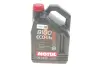 Масло моторное 8100 Eco-Lite 5W-20 (5 л) motul 841451