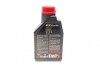 Масло моторное 8100 Eco-Lite 5W-30 (1 л) motul 839511