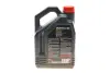 Масло моторное 8100 Eco-Lite 5W-30 (4 л) motul 839554