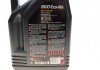 Масло моторное 8100 Eco-Lite 5W-30 (5 л) motul 839551