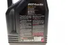 Масло моторное 8100 Eco-Lite 5W-30 (5 л) motul 839551