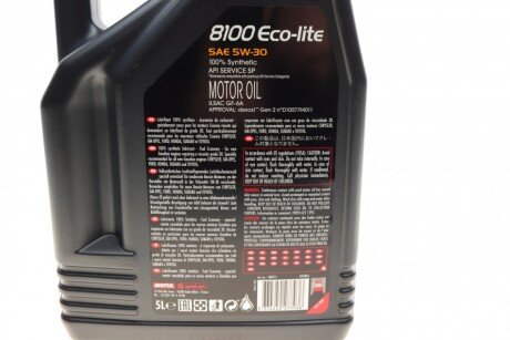 Масло моторное 8100 Eco-Lite 5W-30 (5 л) motul 839551