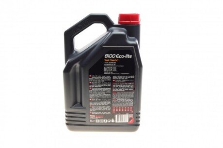 Масло моторное 8100 Eco-Lite 5W-30 (5 л) motul 839551
