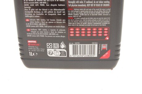 Масло моторное 8100 Eco-Nergy 0W-30 (1 л) motul 872011