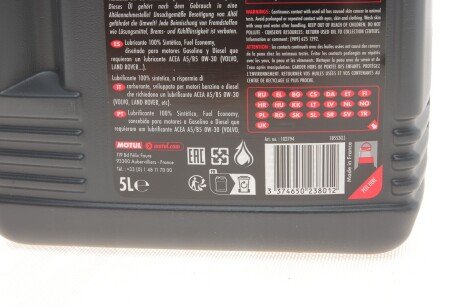 Масло моторное 8100 Eco-Nergy 0W-30 (5 л) motul 872051