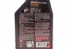 Масло моторное 8100 Eco-Nergy 5W-30 (1 л) motul 812301