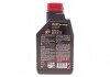 Масло моторное 8100 Eco-Nergy 5W-30 (1 л) motul 812301