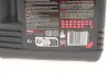 Масло моторное 8100 Eco-Nergy 5W-30 (4 л) Motul 812307 (фото 2)