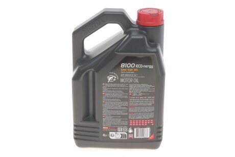 Масло моторное 8100 Eco-Nergy 5W-30 (4 л) motul 812307
