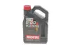 Масло моторное 8100 Eco-Nergy 5W-30 (4 л) Motul 812307 (фото 1)