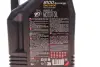 Масло моторное 8100 Eco-Nergy 5W-30 (5 л) motul 812306