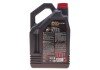 Масло моторное 8100 Eco-Nergy 5W-30 (5 л) motul 812306