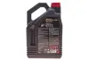 Масло моторное 8100 Eco-Nergy 5W-30 (5 л) motul 812306